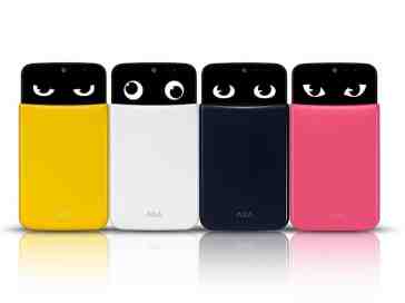 LG AKA Android phones have digital eyes and personalities