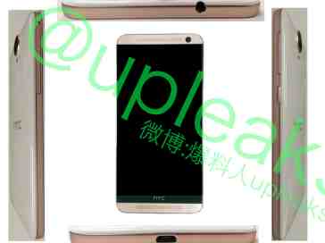 HTC E9p leak shows device with One M9-like design, polycarbonate body