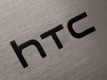 HTC One M9+ photos leak as event invitations begin to go out