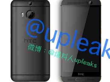 Latest HTC One M9+ image leak gives us a clear look at the unannounced phone