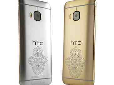 Limited edition HTC One M9 INK and its engraved design revealed