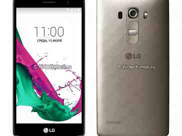 LG G4 S leaks out as a new variant of LG's Android flagship