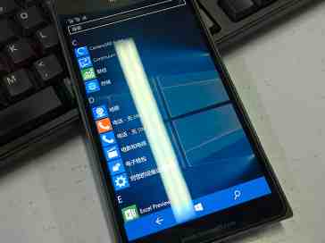 Microsoft Cityman / Lumia 950 XL image leak offers a peek at upcoming flagship [UPDATED]