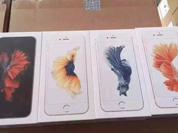 iPhone 6s packaging shown in new photos