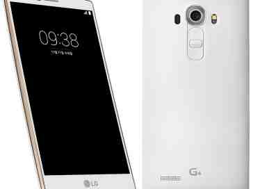 LG G4 White Gold Edition officially introduced