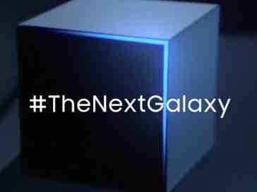 Samsung Galaxy S7 event teaser