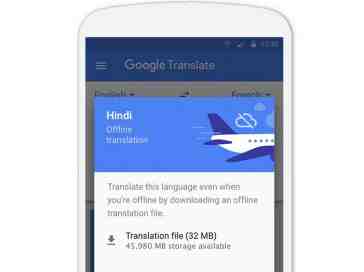 Google Translate’s latest update is awesome