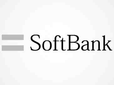 SoftBank to buy chip designer ARM for more than $31 billion 
