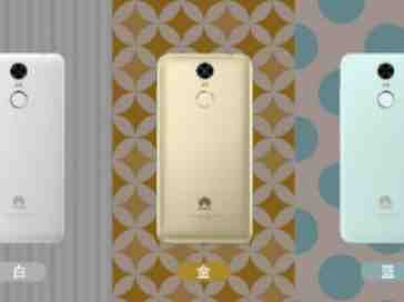 Huawei Enjoy 6 Officially Unveiled in China
