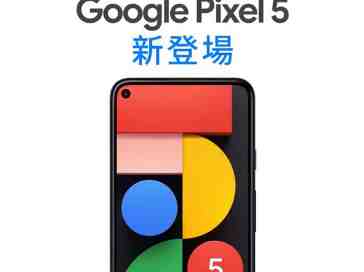 Google Japan prematurely reveals Pixel 5 and its price