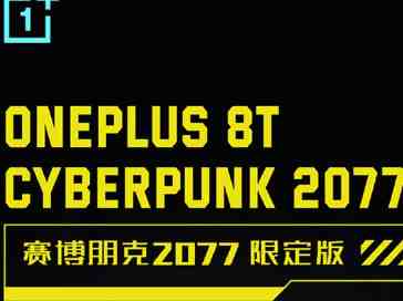 OnePlus 8T getting special Cyberpunk 2077 model