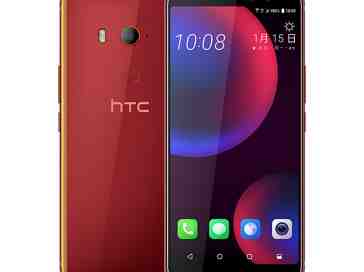 HTC U11 EYEs official with dual front cameras and a big battery