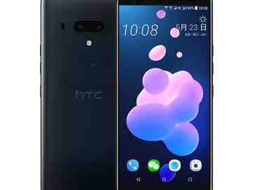 HTC U12+ images and specs fully revealed ahead of official event