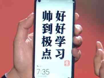 New Huawei phone appears with display cutout for its front camera
