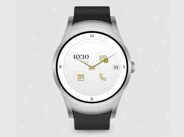 Verizon Wear24 is a carrier-exclusive Android Wear 2.0 smartwatch