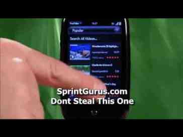 Palm Pre training video from SprintGurus - Gestures