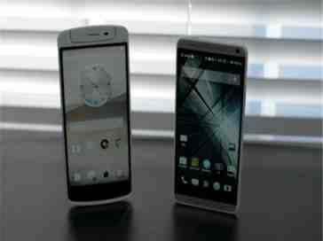 HTC One max vs. Oppo N1