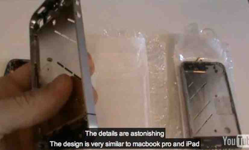 iPhone HD casing examined in new video