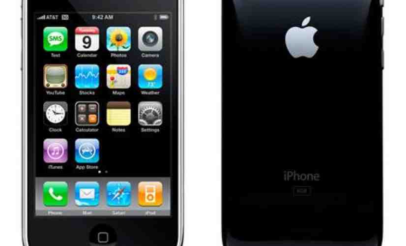 C'est la vie: AT&T discontinues Apple iPhone 3G