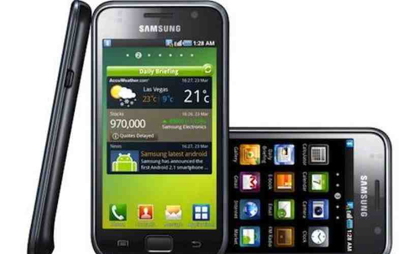 Verizon snags Galaxy S, rebrands as the Samsung Fascinate