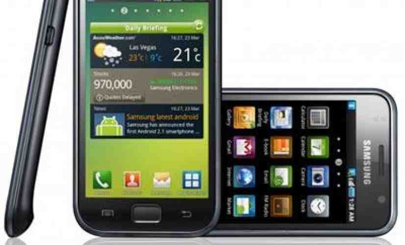 Samsung Galaxy S device coming to U.S. Cellular in the fall