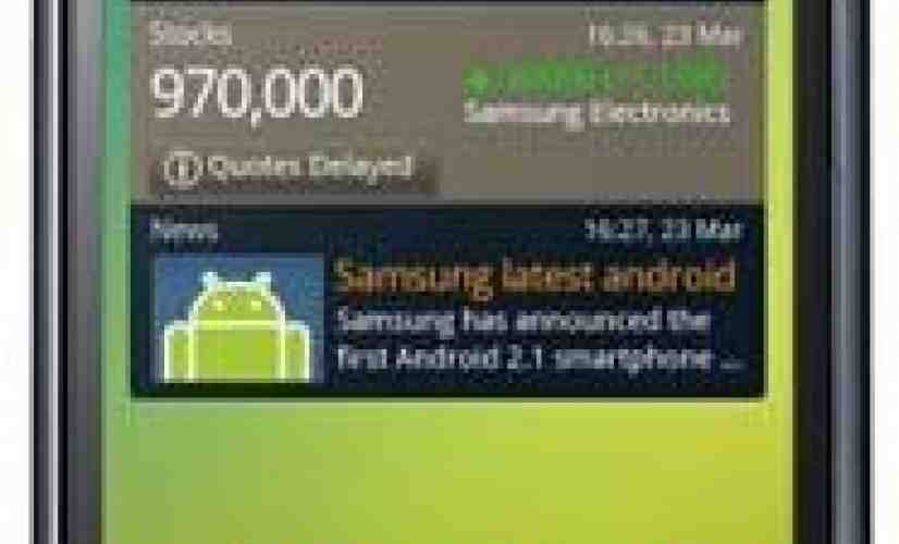 Samsung to cut AMOLED power use, double lifespan by end of 2011