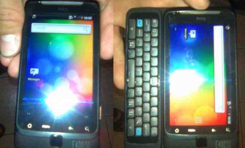 HTC Vision spotted with physical QWERTY keyboard