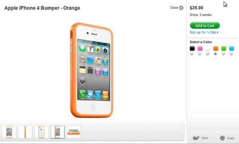 Get a free silicone case for your iPhone 4, not from Apple