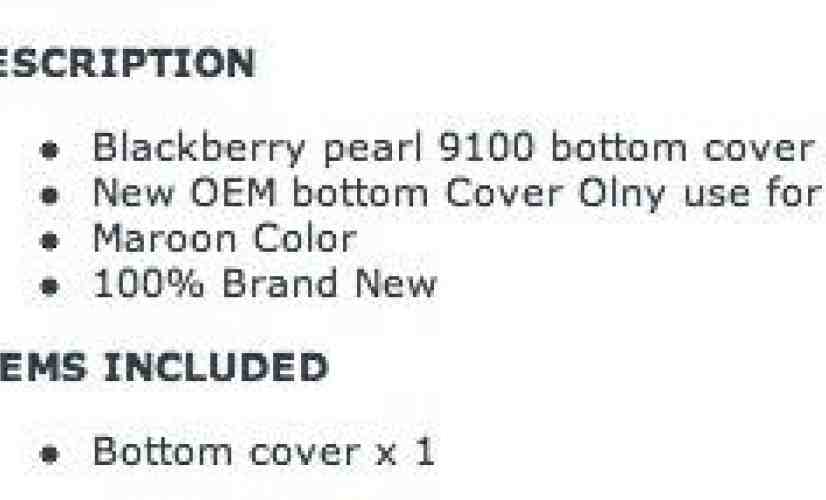 BlackBerry Pearl 3G gets AT&T branded bottom cover, coming soon?