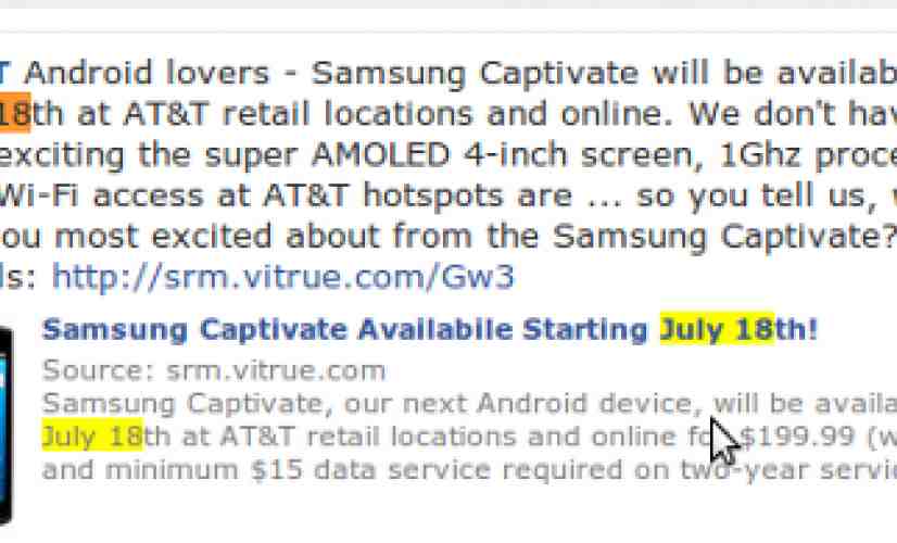AT&T Samsung Captivate to launch July 18