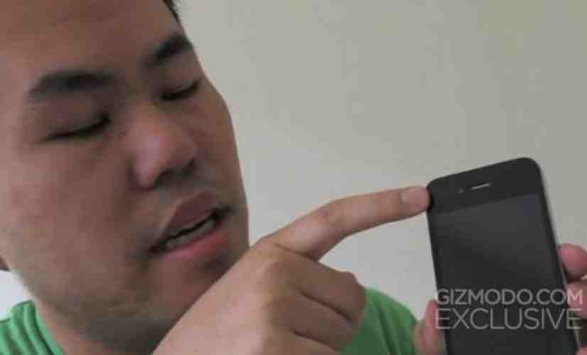 Warrant for iPhone 4 prototype withdrawn