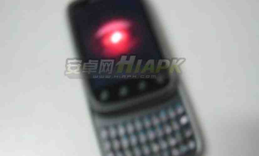 Motorola Android device with portrait QWERTY slider leaks