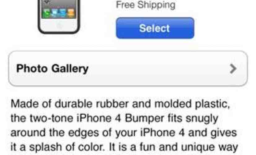 Apple canceling some free iPhone 4 bumper case orders