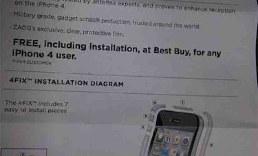 Rumor: Best Buy giving out free invisibleSHIELD strips to iPhone 4 owners