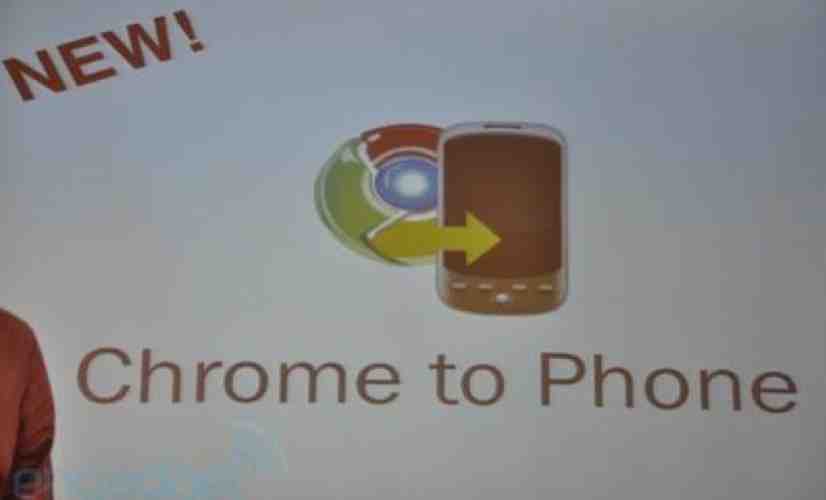 Chrome to Phone now official and available in the Android Market