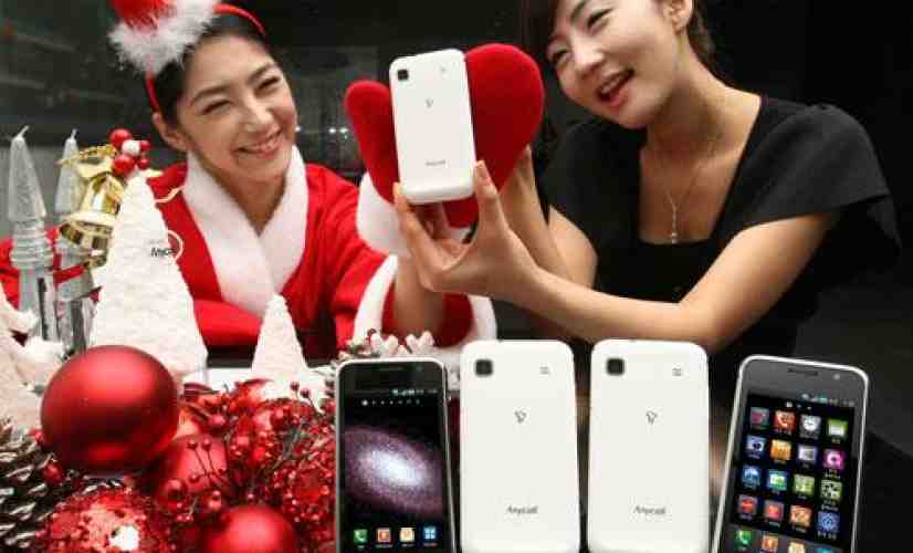 Snow White Galaxy S graces South Korea, Samsung reports great sales