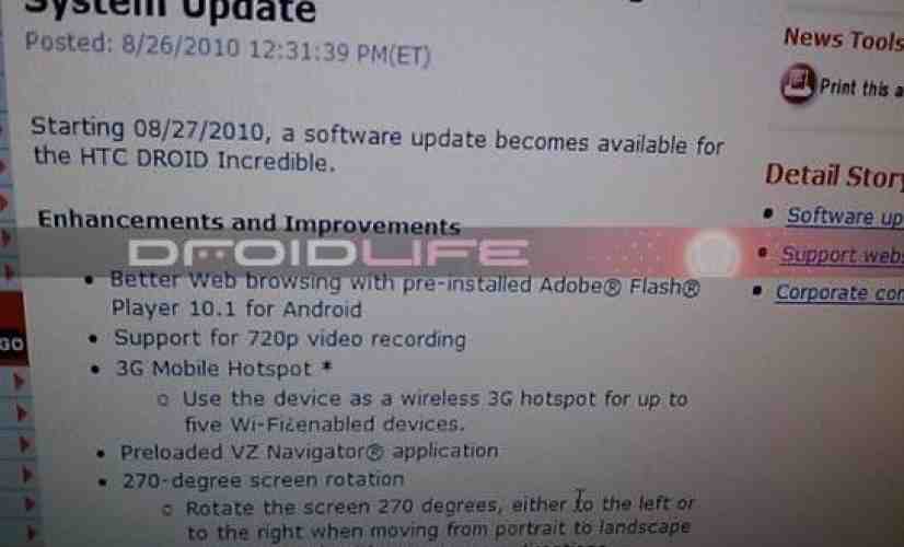 Rumor: DROID Incredible Android 2.2 update coming tomorrow, Aug. 27th