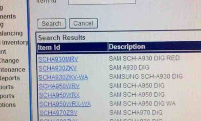 Samsung Continuum shows up in Verizon inventory