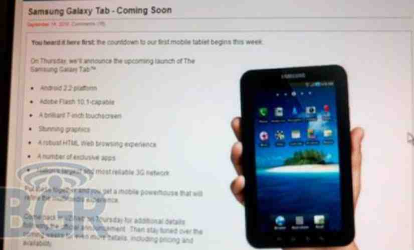 Verizon Samsung Galaxy Tab leaked, announcement coming Thursday