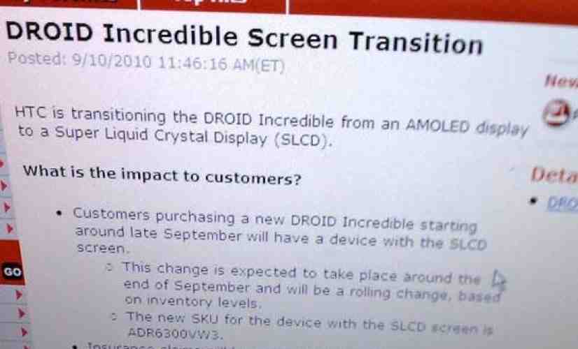DROID Incredible switching to SLCD displays later this month