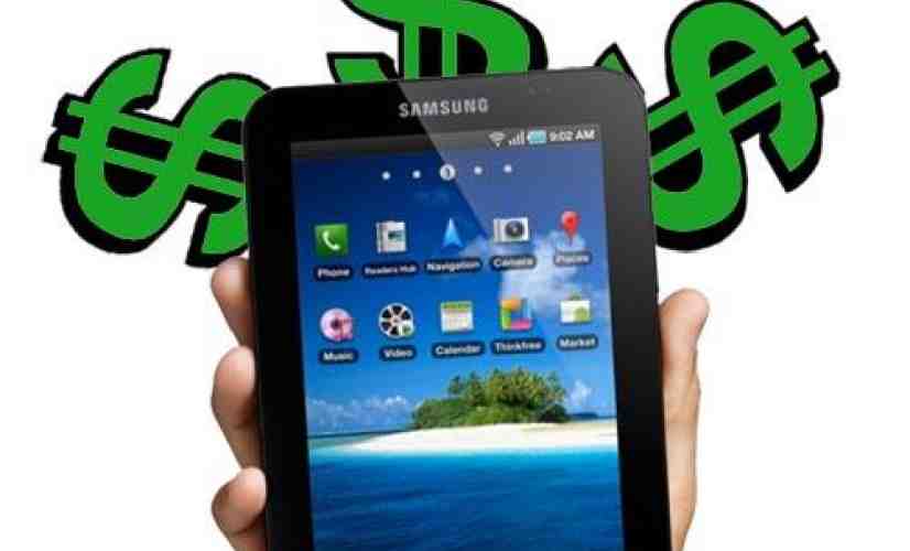 Rumor: AT&T Galaxy Tab a la carte data pricing revealed