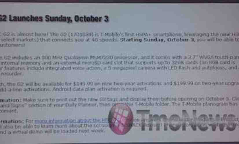 Some T-Mobile G2s arrive early as Radio Shack preps for Oct. 3 launch
