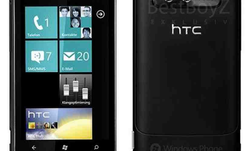 Rumor: HTC Mondrian press images leak out with HTC Hub in tow [UPDATED]