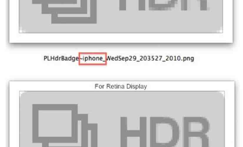 iPhone 3GS to get HDR photo capabilities