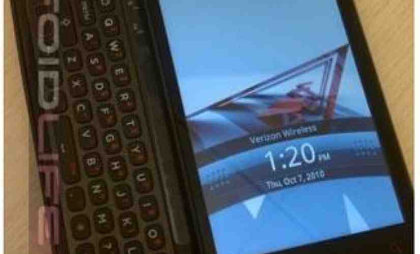 Rumor: HTC Lexikon landing at Verizon on November 11th