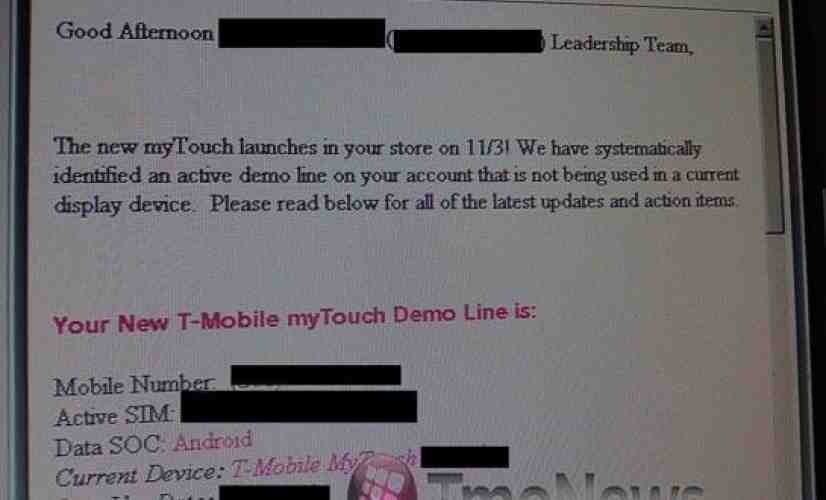 T-Mobile myTouch launch date confirmed by internal message