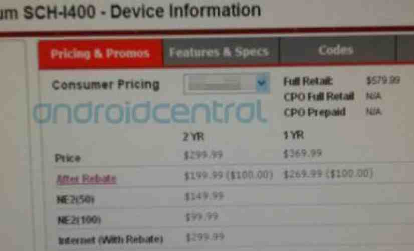 Samsung Continuum pricing leaked ahead of Nov. 8th event