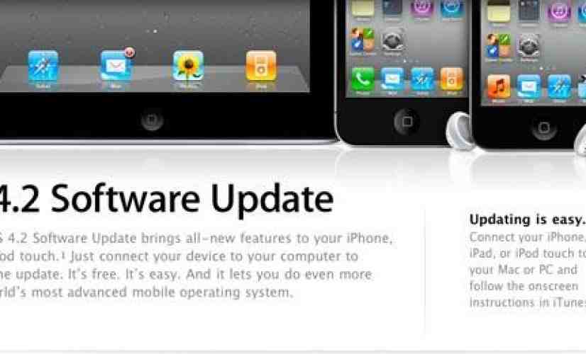 iOS 4.2 finally arriving today while Find My iPhone goes free [UPDATED]