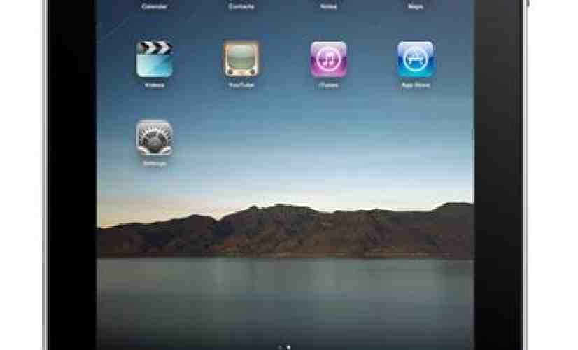 Rumor: iPad 2 launching in April with mostly unchanged specs