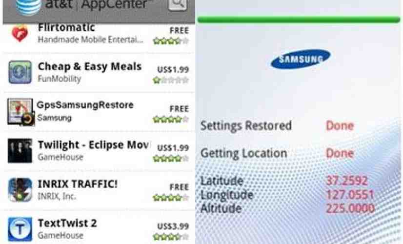 Samsung attempts to relieve Galaxy S GPS woes with 